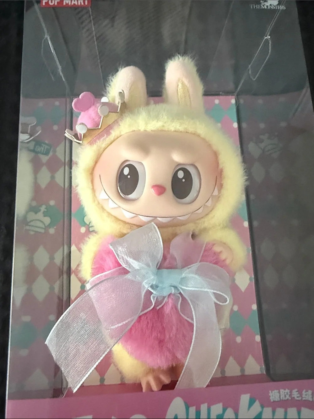 Let's Checkmate Yellow & Pink Plush Figure - Labubu